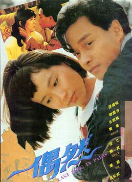 西游记经典名场面片段
